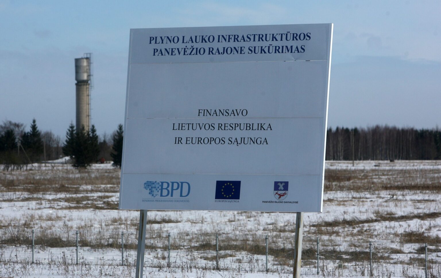 Dalis kaip grybai po lietaus dygusių ir brangiai kainavusių pramonės parkų tapo ne žadėtais verslo lopšiais, o chrestomatiniais europinės paramos iššvaistymo pavyzdžiais.