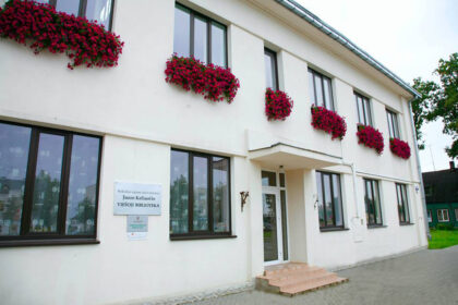 Panevėžio apskrities G. Petkevičaitės-Bitės bibliotekos vykdomas tęstinis projektas „Literatūros ir kino dienos“ peržengia Panevėžio miesto ribas.