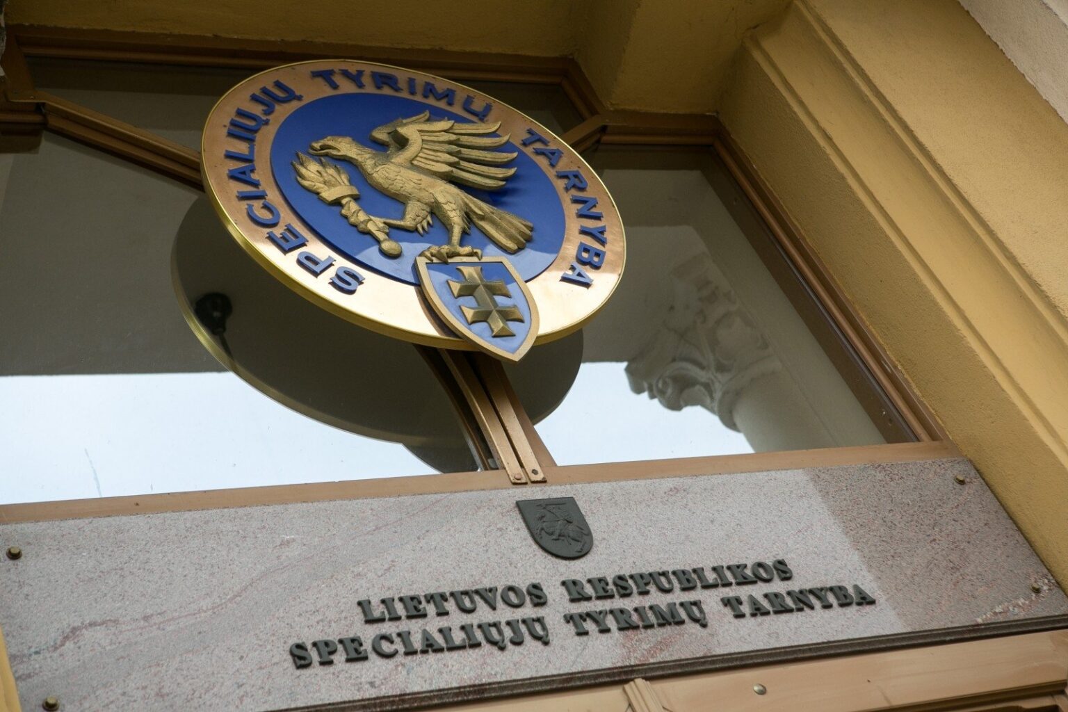 Teismas buvusiam bendrovės „Kupiškio vandenys“ direktoriui Albertui Audickui dėl kyšio ėmimo iš verslininko skyrė 3766 eurų baudą.