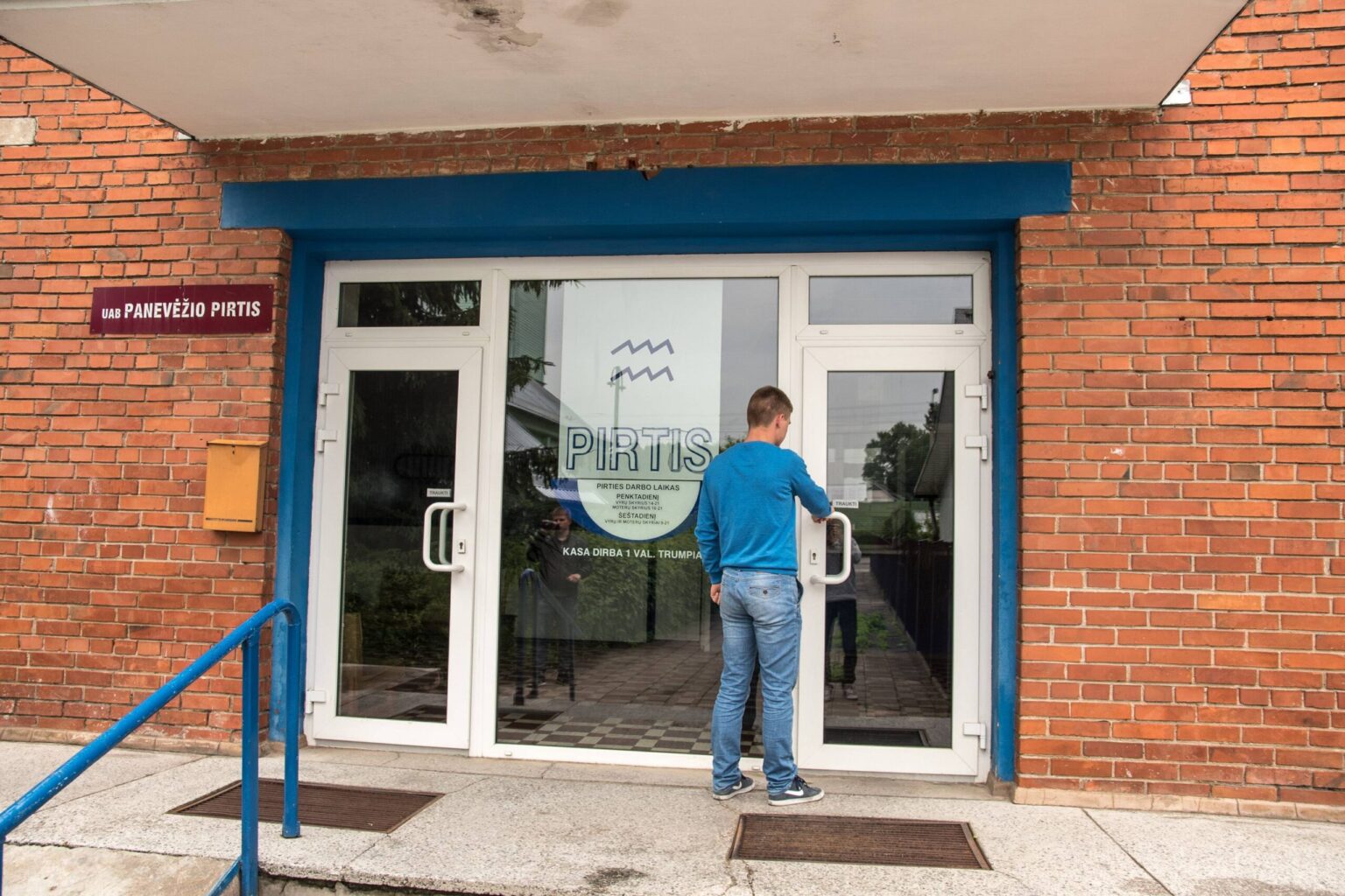 Apgailėtinai atrodančią ir daug metų nuostolingai dirbančią pirtį pačiame miesto centre Savivaldybė nusiteikusi privatizuoti.