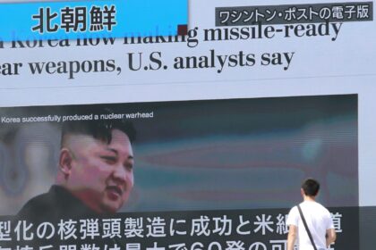 Siaures-Korejos-ginkluote