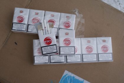 Šiaulių apygardos prokuratūra kartu su pasieniečiais baigė ikiteisminį tyrimą dėl neteisėto disponavimo akcizais apmokestinamomis prekėmis.