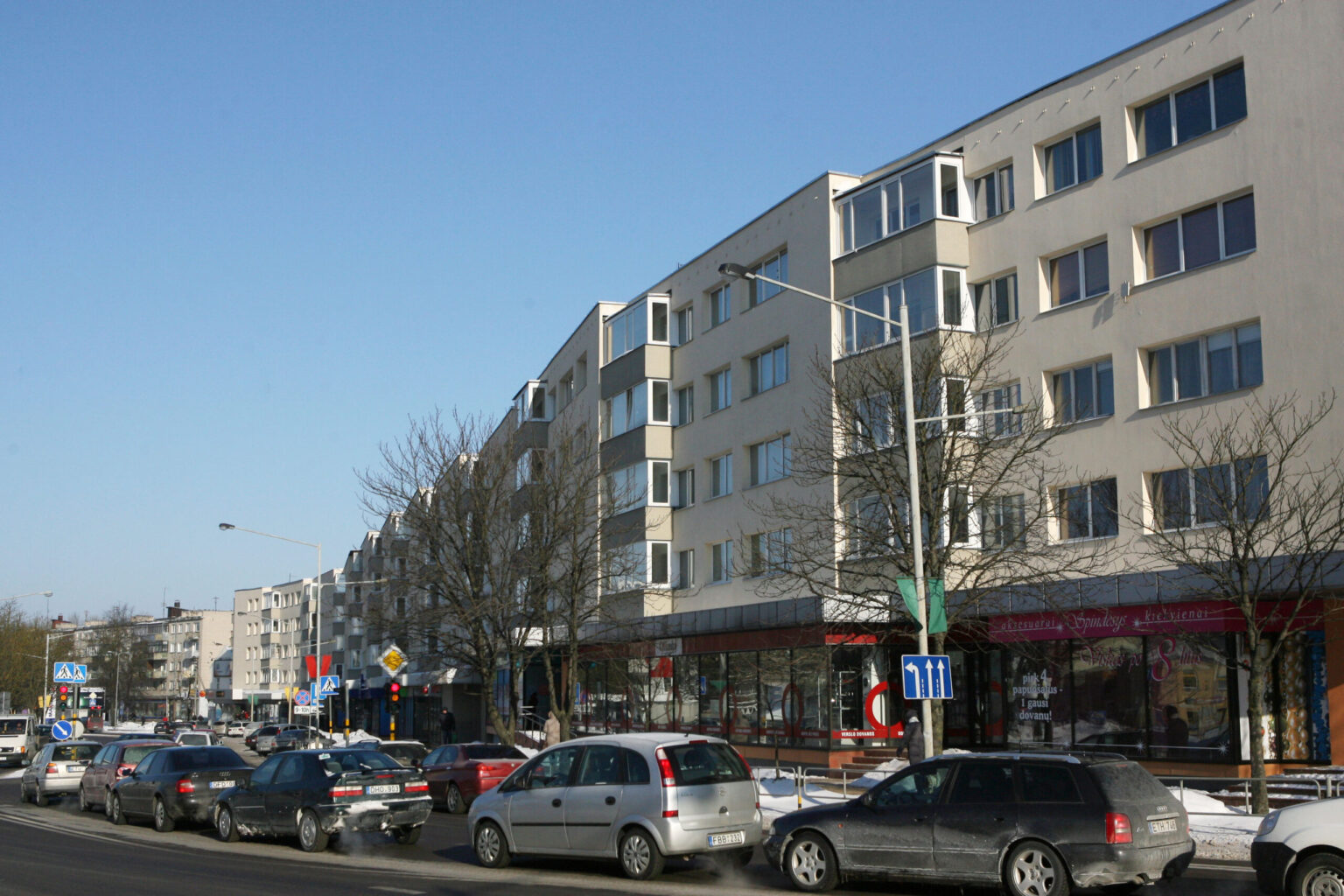 Panevėžio miesto savivaldybė kartu su Europos vystymo ir rekonstrukcijos banku (ERPB) rengia viešosios ir privačios partnerystės (VPSP) projektą, kurio pagrindu per 2 metus bus modernizuota gatvių apšvietimo sistema.