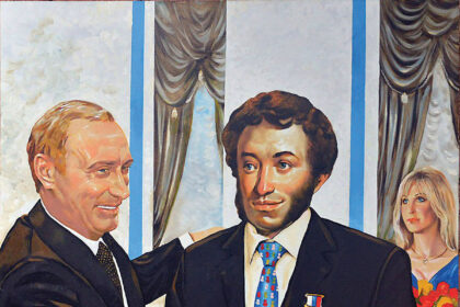 Populiarūs mitai apie A. Puškiną ir jo epochą lieka nenumarinti, nors apstu dabar jau neslaptų šaltinių, kurie aukštyn kojomis verčia vadovėlines istorijas.