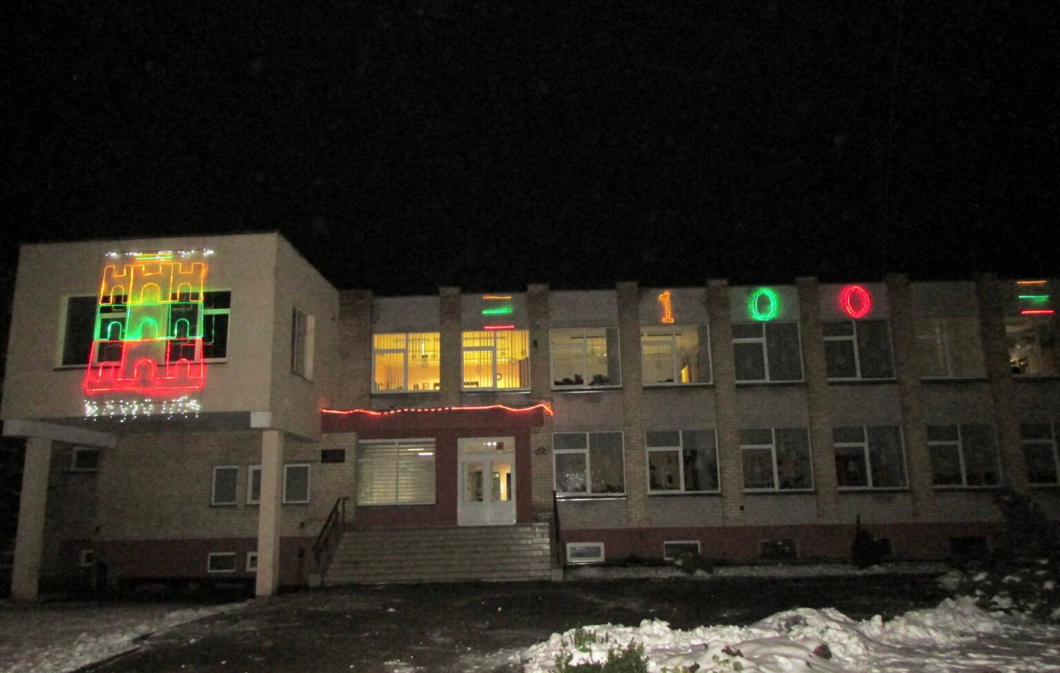 Panevėžio miestas ir rajonas kartu su visa Lietuva ruošiasi ilgam valstybės šimtmečio maratonui. Ta proga visos valstybinės įstaigos, organizacijos ir bendruomenės kvies į renginius, šventes ir pilietiškumo akcijas.