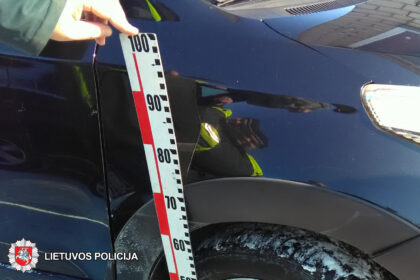 Kovo 4-osios naktį Panevėžio r., Piniavos k., Miškininkų g., apgadintas automobilis „Toyota Camry Hibrid“. Kito automobilio vairuotojas iš eismo įvykio vietos pasitraukė.