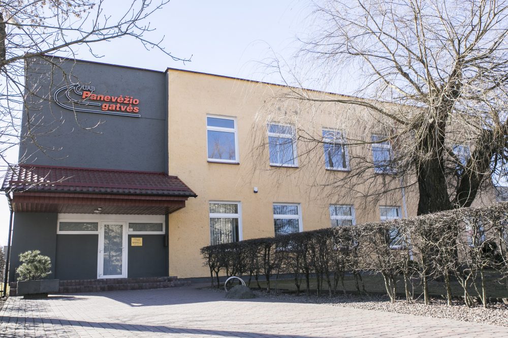 Panevėžio miesto savivaldybė siekia efektyvesnio ir skaidresnio kontroliuojamų bendrovių valdymo – stebėtojų tarybose ir valdybose atsiras nepriklausomų narių.