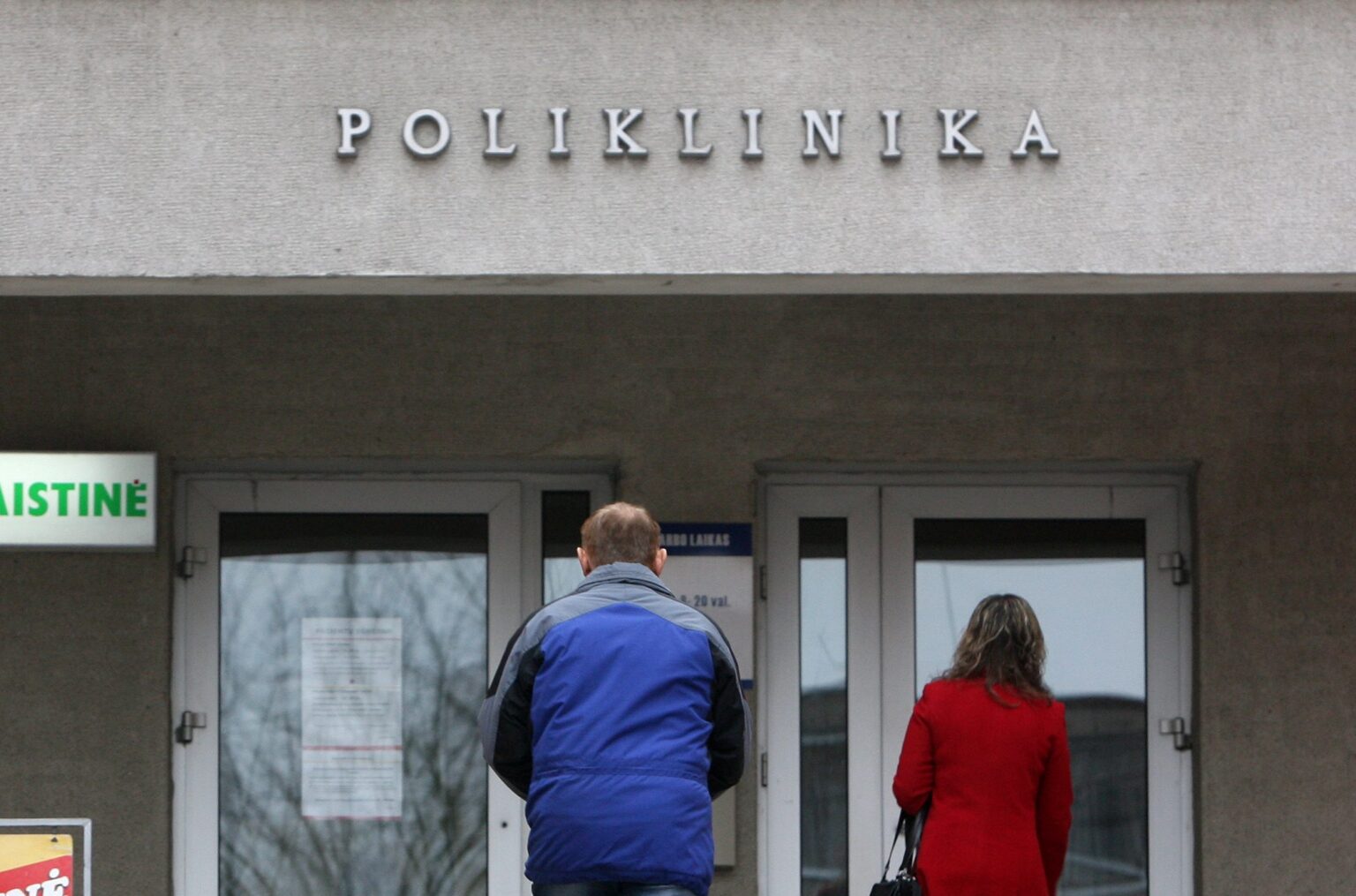 Mažėjant sergančių gripu ir peršalimo ligomis žmonių, mieste nuo trečiadienio atšaukiama gripo epidemija. Tiesa, specialistai perspėja, kad nereikėtų prarasti budrumo, nes sergamumas išlieka dar gana aukštas – mieste jis vis dar siekia epideminį lygį.