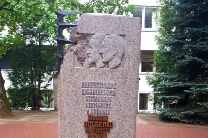 Šiandien sukanka 77 metai, kai Panevėžyje, NKVD–NKGB būstinės rūsyje, Vasario 16-osios g., besitraukiančių sovietinių saugumiečių ir raudonarmiečių nukankinti trys Panevėžio apskrities ligoninės gydytojai: Juozas Žemgulys, Stasys Mačiulis, Antanas Gudonis, gailestingoji sesuo Zinaida Emilija Kanis-Kanevičienė.