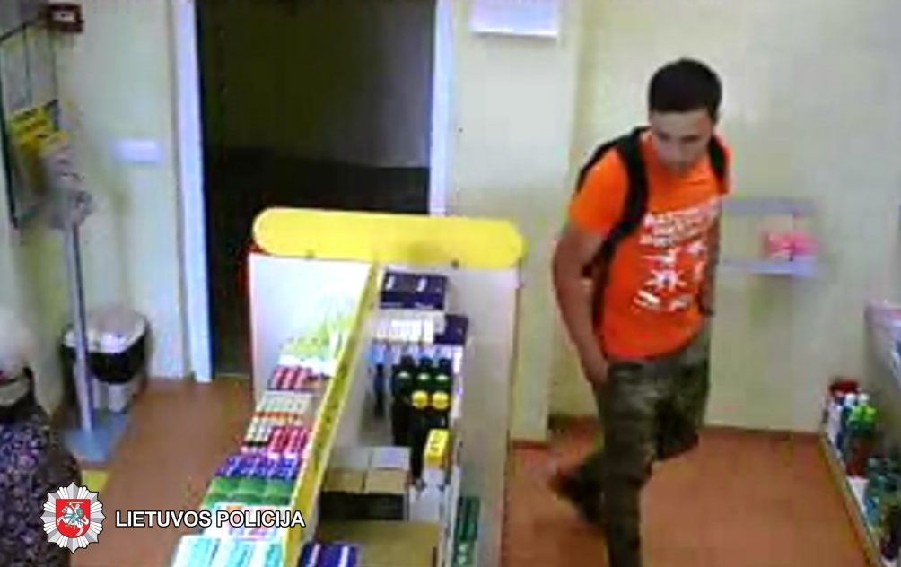 2018-08-07 13.11 val. Panevėžyje, Nemuno g., iš vaistinės pavogtos prekės.