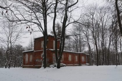 Gautos lėšos Skaistakalnio aprkui tvarkyti