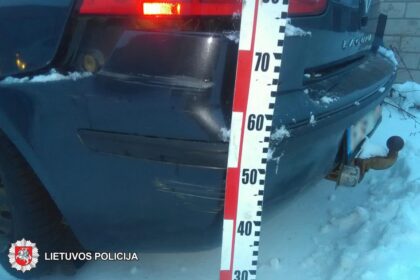 Panevėžyje, „Žagienio“ garažų kooperatyve, mėnesio laikotarpyje apgadintas automobilis "Renault Laguna". Jį apgadinusio automobilio vairuotojas iš eismo įvykio vietos pasitraukė.