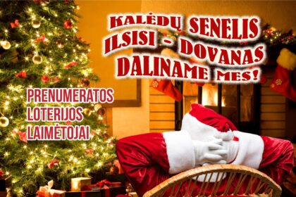 Sveikiname loterijos laimėtojus! Kviečiame atvykti atsiimti prizų.