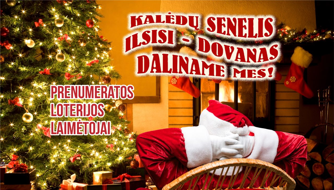 Sveikiname loterijos laimėtojus! Kviečiame atvykti atsiimti prizų.