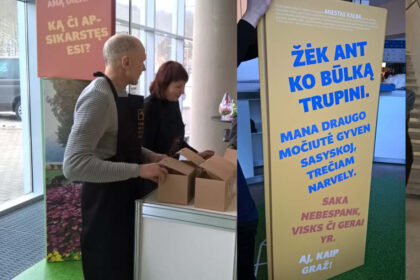 Aukštaitijos sostinė daug metų intensyviai tebeieško savo tapatybės šaknų ir identiteto. Sunkiai nusikratęs lietuviškosios Čikagos vardo, regis, miestas vėl linksta prie treninguotų skustagalvių berniukų stiliaus.