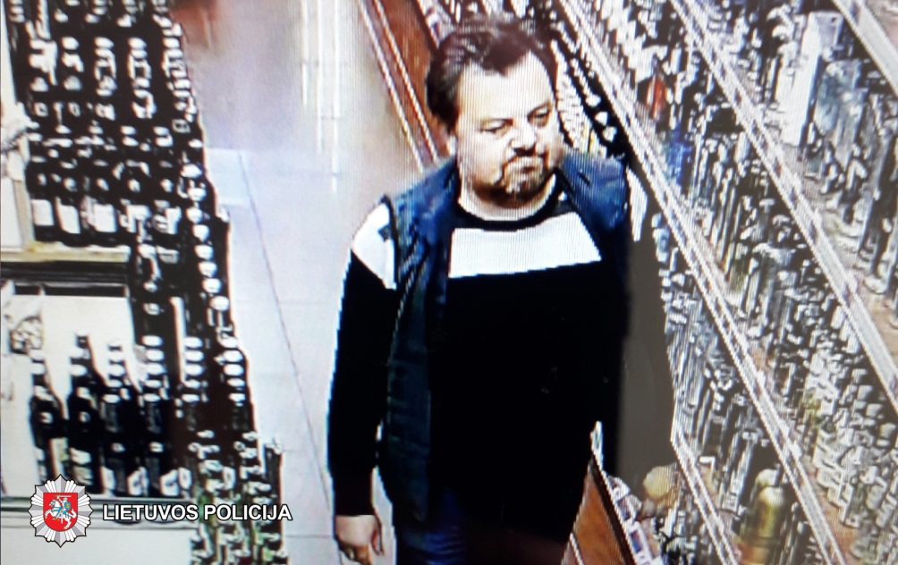 2019-04-20 11.25 val. Panevėžyje, Savitiškio g., iš gėrimų parduotuvės nenustatytas asmuo pavogė alkoholinių gėrimų. Nuostolis – 202,92 eurai.