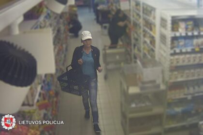 2019-05-11 16.42 val. Panevėžyje, Liepų al., prekybos centre nenustatytas asmuo pavogė mobilųjį telefoną „XIAOMI MI A2 Lite“.