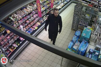 2019-05-18 11.25 val. Panevėžyje, Žemaičių g., iš parduotuvės nenustatytas asmuo pavogė skalbimo kapsules „ARIEL“ . Nuostolis – 5,49 euro.