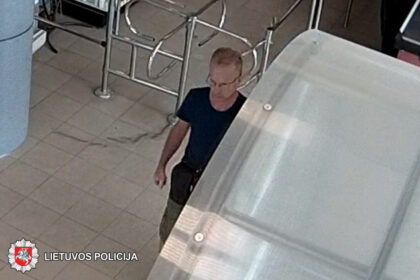 2019-08-13 12.20 val. Panevėžyje, Pušaloto g., parduotuvėje nenustatytas asmuo pavogė mobilaus ryšio telefoną „Samsung A6+“