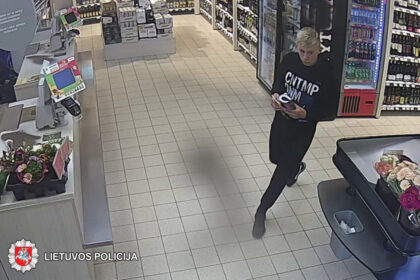 2019-09-12 9 val. Panevėžyje, Žemaičių g., iš parduotuvės nenustatytas asmuo pavogė loterijos bilietų. Nuostolis – 32 eurai.