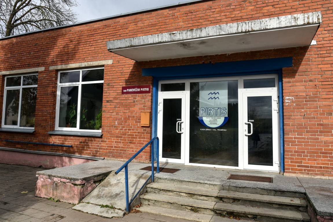 Praėjusią savaitę Panevėžio miesto savivaldybės vadovai jau kelintą kartą susitiko su miesto pirtininkų bendruomenės atstovais aptarti UAB Panevėžio pirtis įmonės veiklos ir jos perspektyvų.