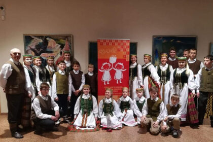 Mikalojaus Konstantino Čiurlionio menų mokyklos šokio teatre, Vilniuje, lapkričio 23 d. vyko didžiausias Lietuvos moksleivių sceninių liaudies šokių konkursas „Aguonėlė“. Jame tarp geriausių, originaliausias menines programas parengusių Lietuvos vaikų ir moksleivių šokių kolektyvų pasirodė ir Panevėžio rajono atstovai.