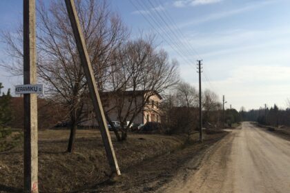 Panevėžio miesto savivaldybė inventorizuos žvyruotas gatves ir apibrėš jų asfaltavimo prioritetus.