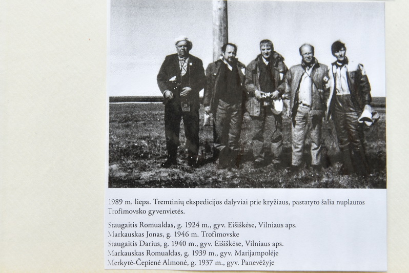 ASMENINIO ARCHYVO nuotr. 