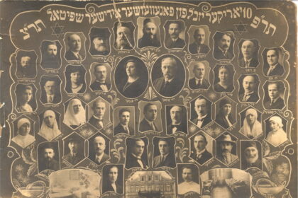 Tarpukariu Panevėžyje dirbo ne vienas puikus gydytojas.