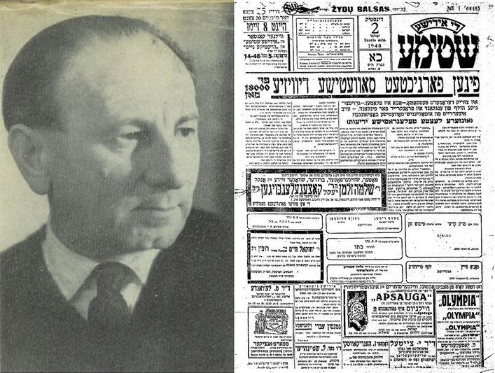 Stalinistinė antisemitinė kampanija palietė ir iš Panevėžio kilusį žydų poetą Giršą Ošerovičių. Tarp jam mestų kaltinimų buvo ir bendradarbiavimas su sionistinio laikraščio „Jidiše Štime“ redakcija. EPAVELDAS.LT nuotr.