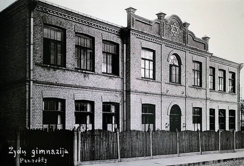 Hebrajų gimnazijos pastatas, savo laikui buvęs labai modernus – statybos atsiėjo net 111 tūkst. 390 litų, – išliko iki mūsų dienų. PANEVĖŽIO MIESTO ŽYDŲ BENDRUOMENĖS nuotr.
