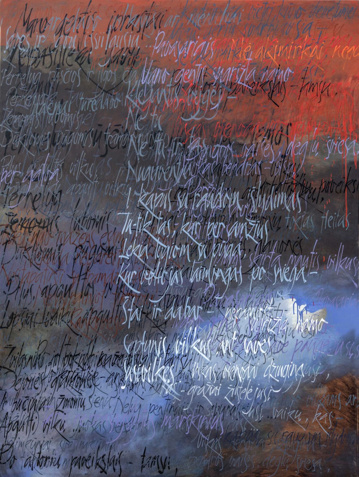 Eugenijus Marcinkevičius Rimvydas Stankevičius LAISVĖS ZONA