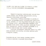 Algimanto Naruševičiaus raštas dėl sutikimo Panevėžyje pastatyti Bernardo Bučo „Nevėžio“ skulptūrą. Iš Šiaulių regioninio valstybės archyvo Panevėžio filialo fondų