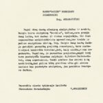 Panevėžio miesto vykdomojo komiteto raštas skirti kitą architektą „Nevėžio“ skulptūros pastatymo projektui parengti. 1972 m. sausio 7 d. Iš Šiaulių regioninio valstybės archyvo Panevėžio filialo fondų