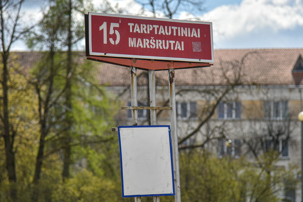 Kelionių agentūrų Panevėžyje atstovai teigia vos besuspėjantys konsultuoti vietinio turizmo malonumais pasisotinusius panevėžiečius. Visgi apklausos rodo, kad dauguma atostogas tebeplanuoja savo šalyje.