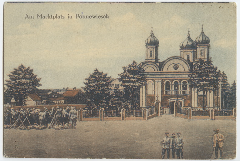 PANEVĖŽIO KRAŠTOTYROS MUZIEJAUS nuotr.