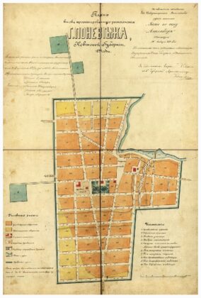 1871 metų Panevėžio planas, kuriame matosi šalia tilto į Nevėžį įtekantis Sirupio upelis. PANEVĖŽIO KRAŠTOTYROS MUZIEJAUS RINKINIŲ nuotr.