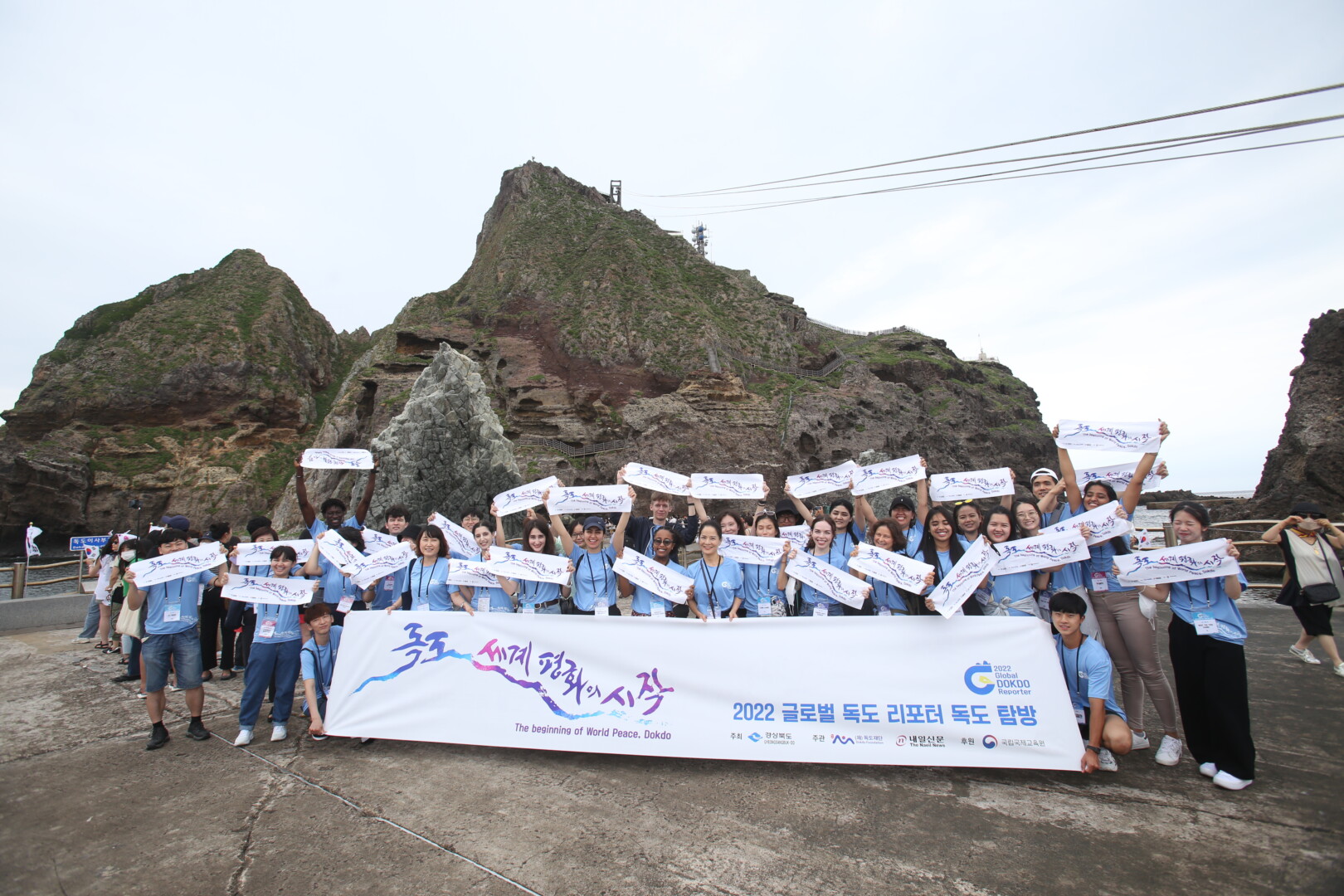 „2022 Global Dokdo Reporter“ programos dalyviai. A. BLAUZDŽIO asmeninio archyvo nuotr.