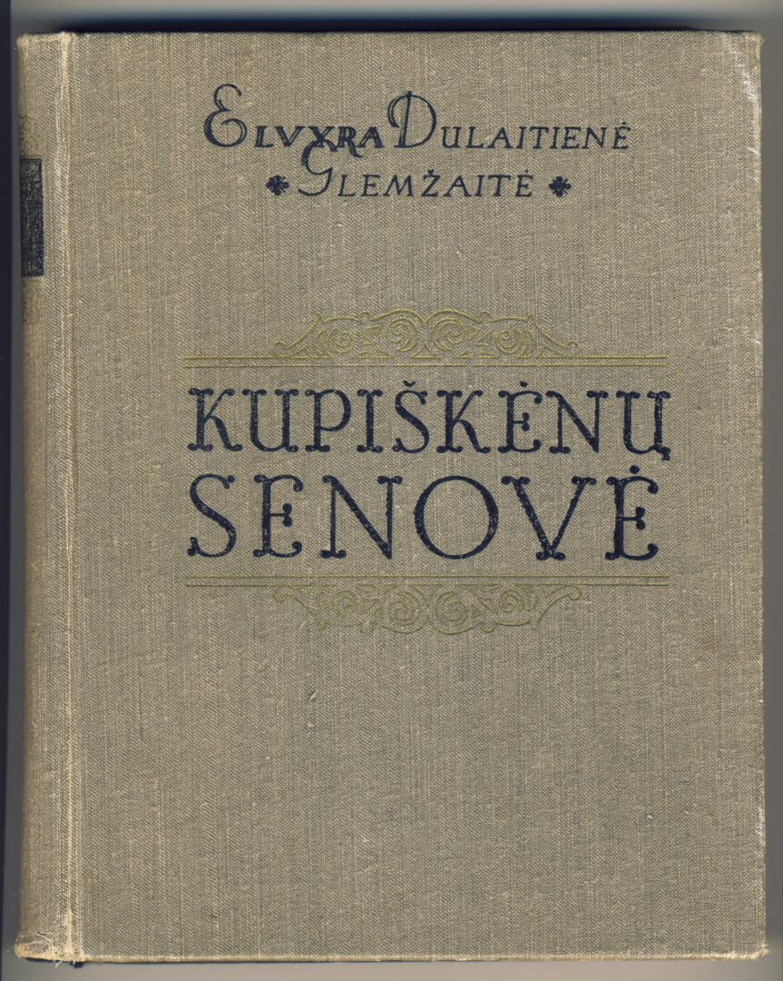 KUPIŠKIO ETNOGRAFIJOS MUZIEJAUS nuotr. 