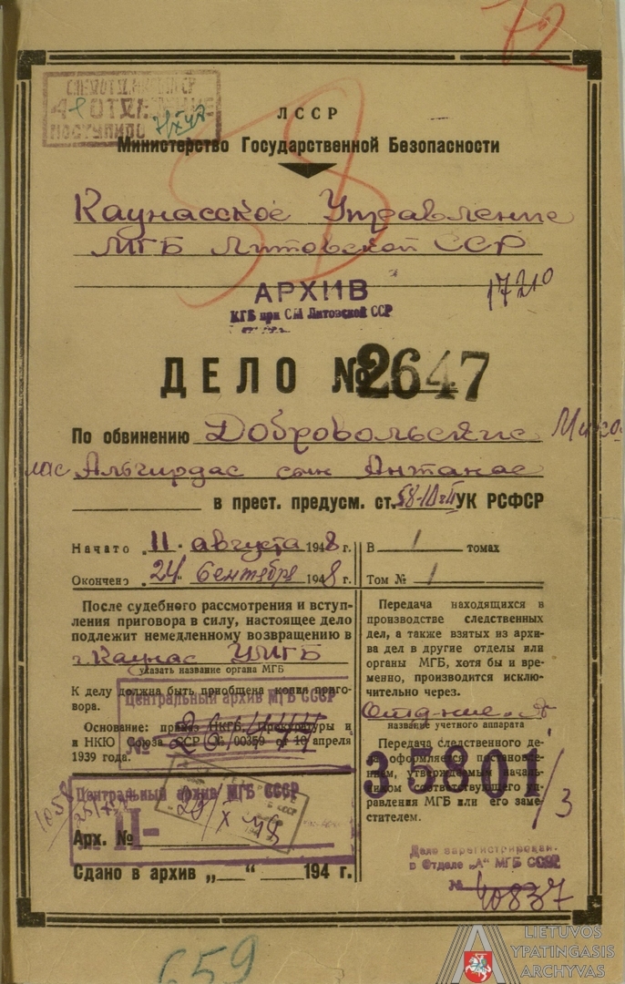 Lietuvos SSR valstybės saugumo ministerijos – MGB – Kauno valdybos Mykolui Algirdui Dobrovolskiui iškelta baudžiamoji byla, 1948-ieji. LYA, f. K-1, ap. 58, b. P-12240. LIETUVOS YPATINGOJO ARCHYVO nuotr.