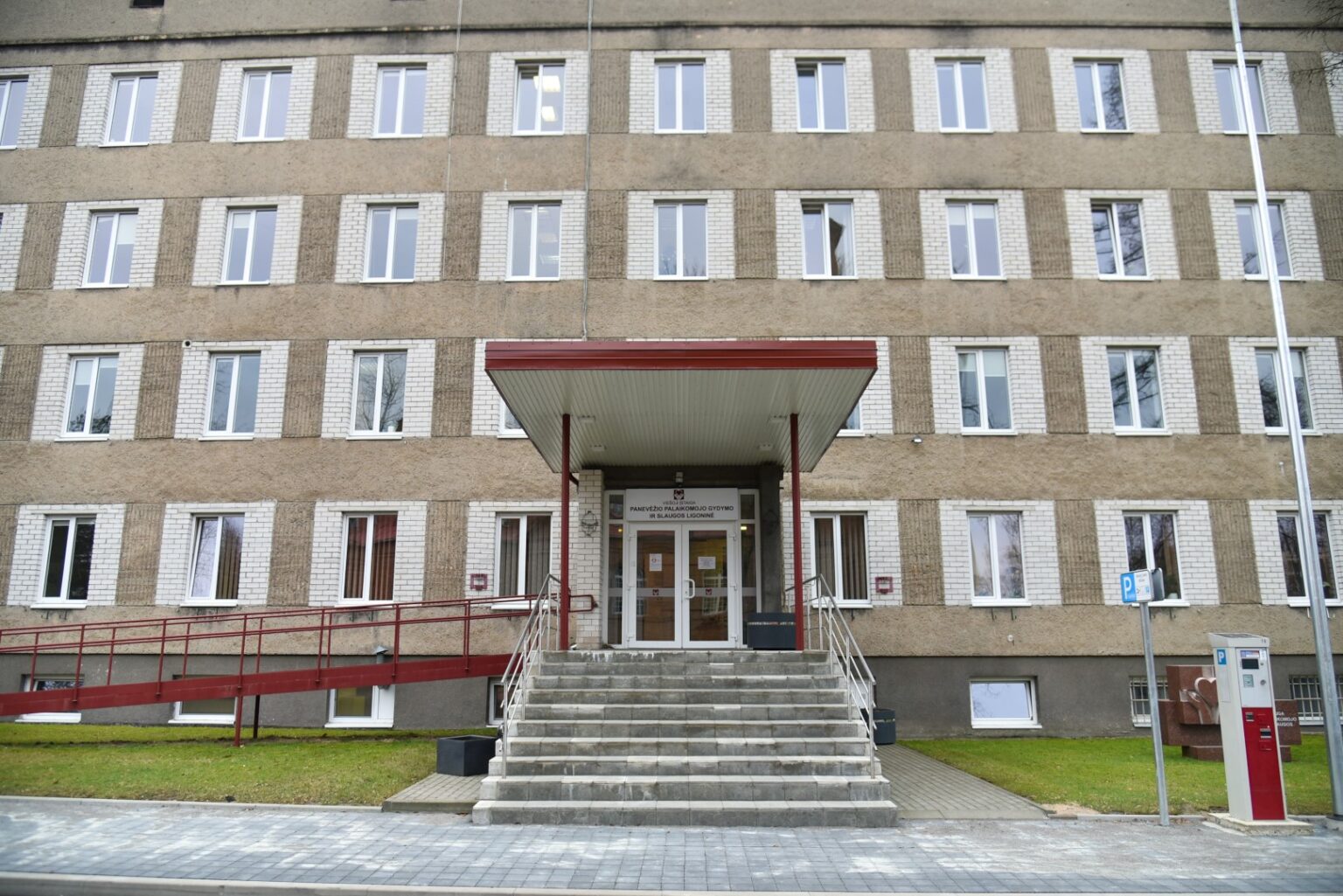 Senstant visuomenei, slaugos paslaugų poreikis auga, tačiau Panevėžio rajone slaugos ligoninės tuštėja.