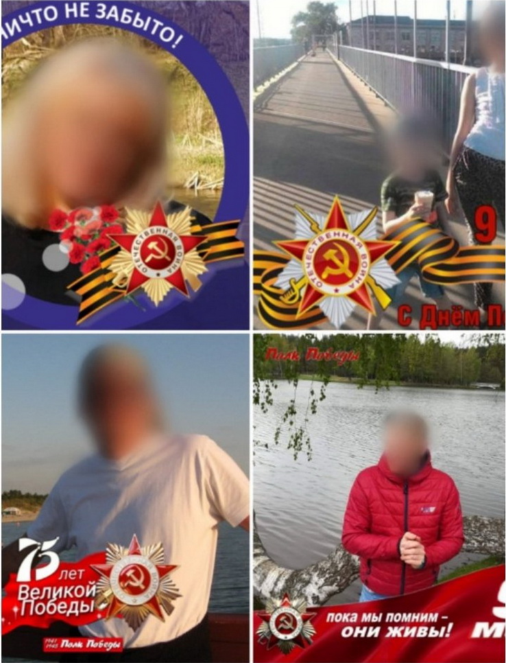 Uždraustos simbolikos viešas demonstravimas gali užtraukti piniginę baudą. VIRTUALAUS PATRULIO nuotr.