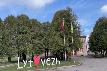 Lietuvos kunigaikščių statyta ir valdyta, keturi šimtai kilometrų nuo Kyjivo stūksanti didinga Lucko pilis vadinama labiausiai į Vakarus nutolusia Lietuvos Didžiosios Kunigaikštystės (LDK) pilimi.