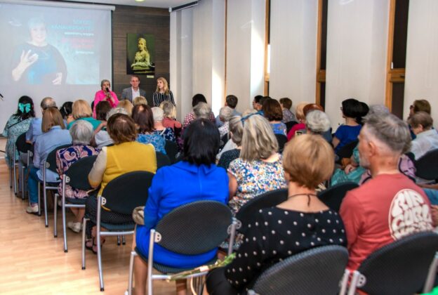 G. Petkevičaitės-Bitės viešosios bibliotekos nuotr.
