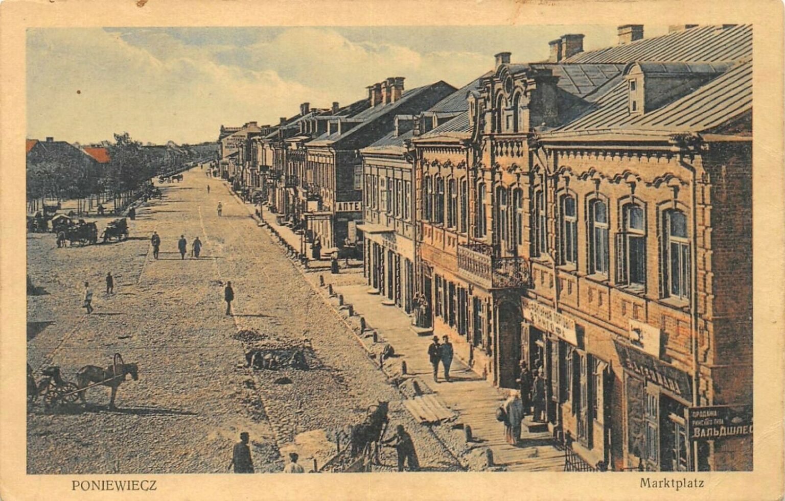 1503 metų rugsėjo 7-ąją Lietuvos didysis kunigaikštis ir Lenkijos karalius Aleksandras savo rašte Ramygalos bažnyčios klebonui apie dovanojamas žemes tarp Nevėžio ir Lėvens upių pirmą kartą paminėjo Panevėžio miesto vardą.