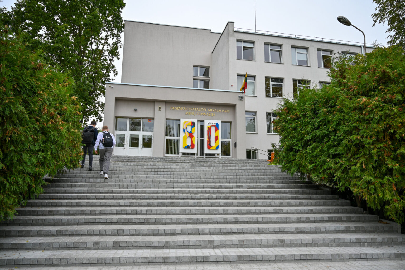 Svariam jubiliejui besirengianti Panevėžio Vytauto Mikalausko menų gimnazija atsidūrė skandalo epicentre, kai pasišovė cenzūruoti į konferenciją pakviestos profesorės pranešimo temą.