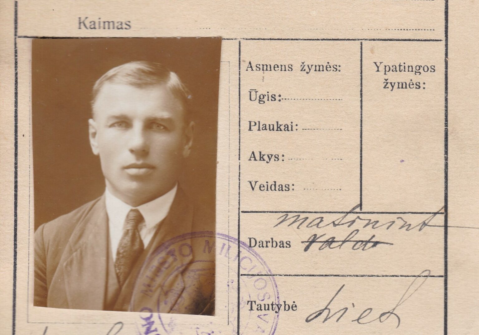 Šiemet minint „Panevėžio balso“ 100 metų sukaktį, surinkti archyviniai ir kiti duomenys apie pirmąjį šio laikraščio redaktorių ir leidėją Stasį Liutkevičių.