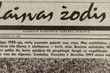 Praėjusio šimtmečio devintojo dešimtmečio pabaiga pažymėta istorinių įvykių gausa. 1988 metų birželio 3-iąją Vilniuje įsteigus Lietuvos Persitvarkymo Sąjūdžio iniciatyvinę grupę, po mėnesio Aukštaitijos sostinėje gimė Sąjūdžio Panevėžio rėmimo grupė.