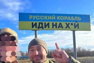 Rusijai užpuolus Ukrainą, pirmą karo dieną 2022-ųjų vasario 24-ąją, Gyvačių salos gynėjo Romano Gribovo per mikrofoną ištartą frazę „Rusų laive, eik na...“ išgirdo visas pasaulis.