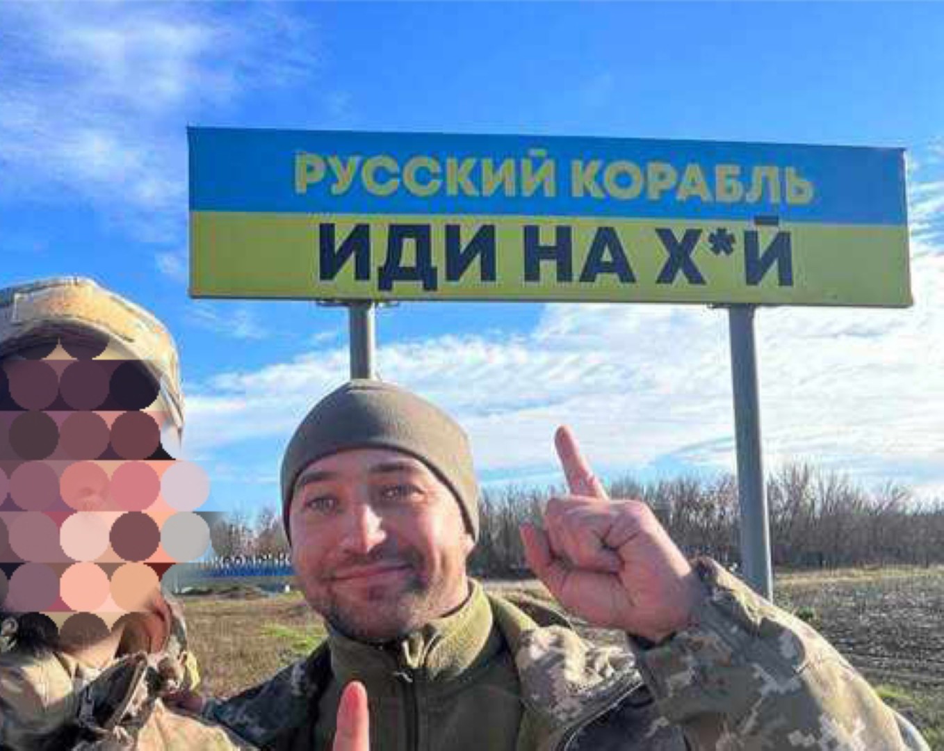 Rusijai užpuolus Ukrainą, pirmą karo dieną 2022-ųjų vasario 24-ąją, Gyvačių salos gynėjo Romano Gribovo per mikrofoną ištartą frazę „Rusų laive, eik na...“ išgirdo visas pasaulis.